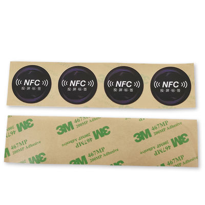 علامات NFC القابلة للبرمجة للإسقاط عرض الشاشة الرئيسية الذكية