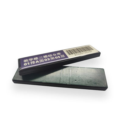 ملف نحاسي عالي التردد لمكتبة rfid معيار ISO 15693