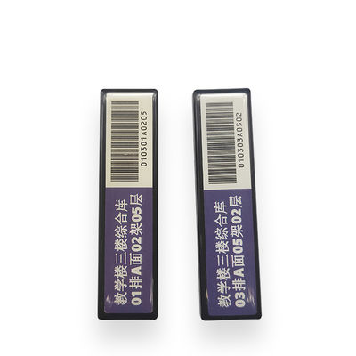 ملف نحاسي عالي التردد لمكتبة rfid معيار ISO 15693