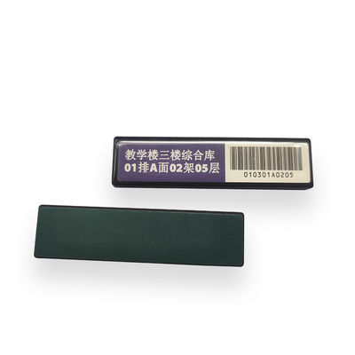 ملف نحاسي عالي التردد لمكتبة rfid معيار ISO 15693