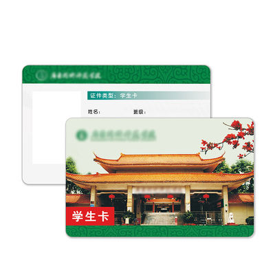 ISO14443A البطاقة الذكية IC Card الاستقرائي للطالب بطاقة 13.56 ميجا هرتز
