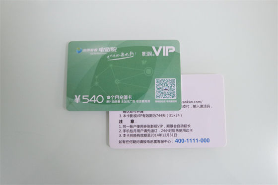 التخصيص بطاقة عضوية PVC صورة بطاقات عضوية بلاستيكية