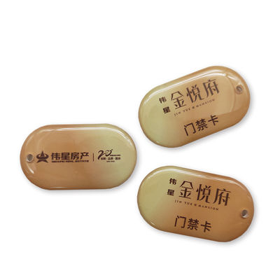 بطاقة YURI RFID الايبوكسي T5577 بطاقة التحكم في الوصول الراتنج