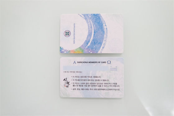 85.5 * 54 * 0.84 مم M1 بطاقة RFID 13.56 ميجا هرتز مواد التعبئة البلاستيكية