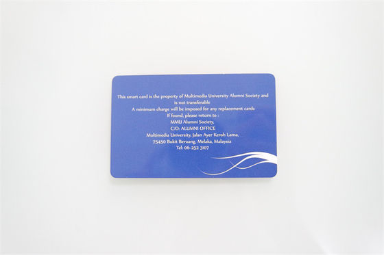 التردد المنخفض RF  2 Card 1-2MS وقت القراءة والكتابة التخصيص