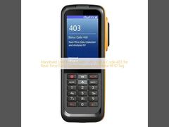 قارئ RFID UHF محمول باليد مع رمز الحالة 403 لجمع البيانات في الوقت الفعلي وعلامة RFID مضادة للمعادن